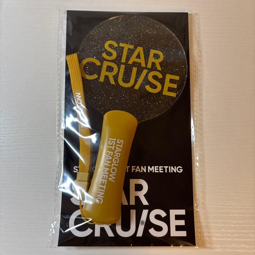 【非売品特典付・新品】STARGLOW ペンライト＆Tシャツ＆ワッペン 3点
