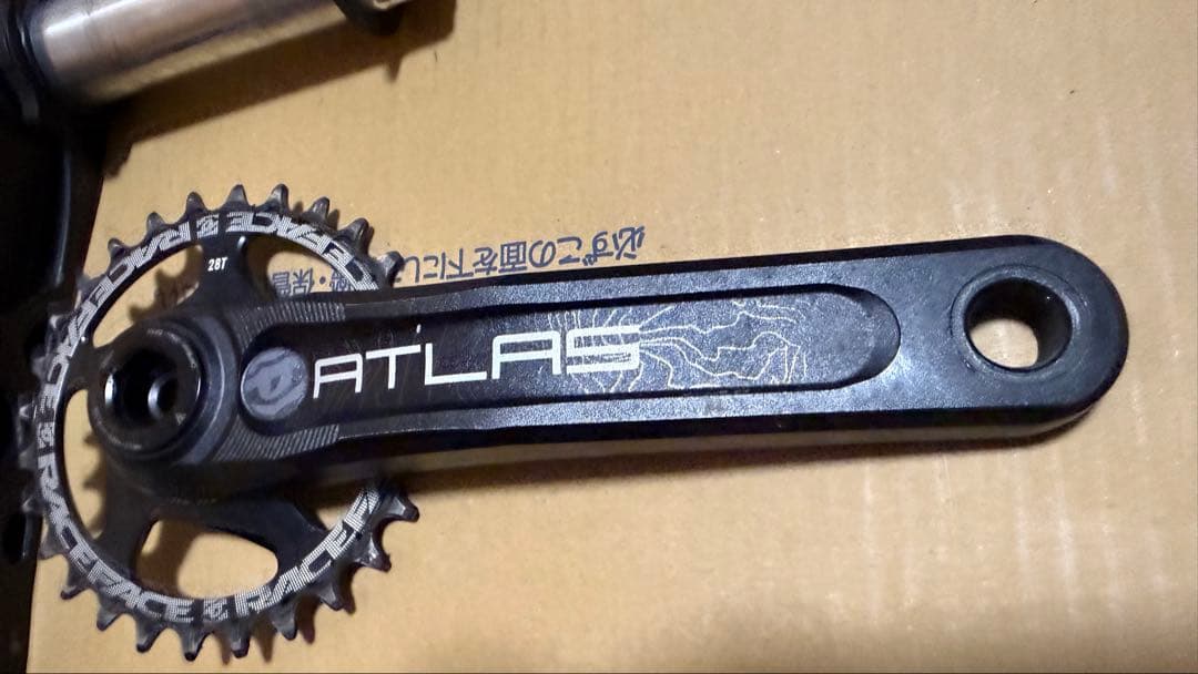 RACEFACE クランク ATLAS チェーンリング付き