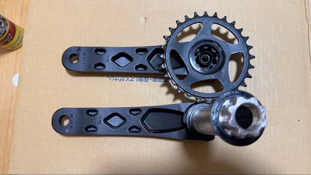 RACEFACE クランク ATLAS チェーンリング付き