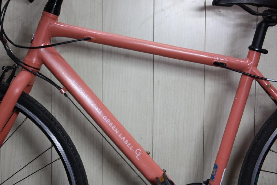 ブリヂストングリーンレーベル CYLVA F24 700C 24速 490mm