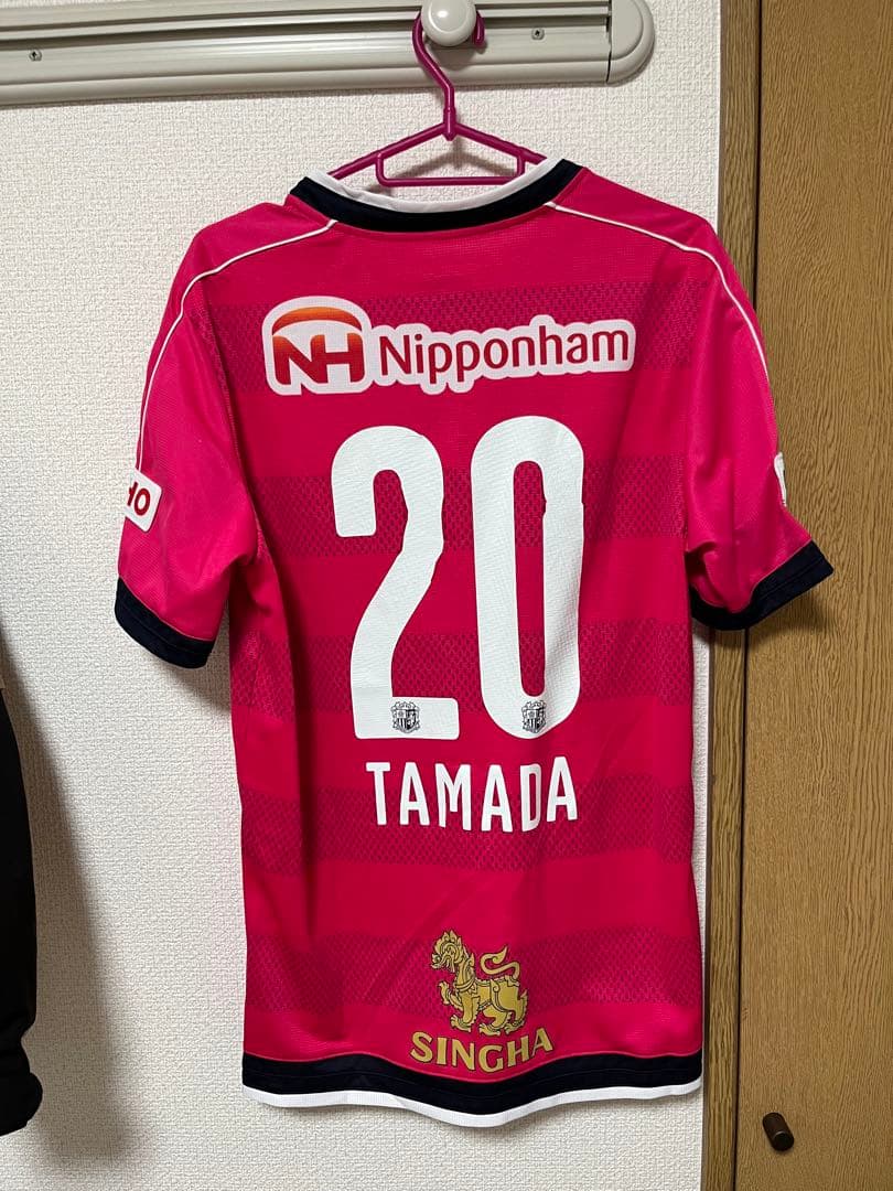 セレッソ大阪　玉田圭司選手　ユニフォーム