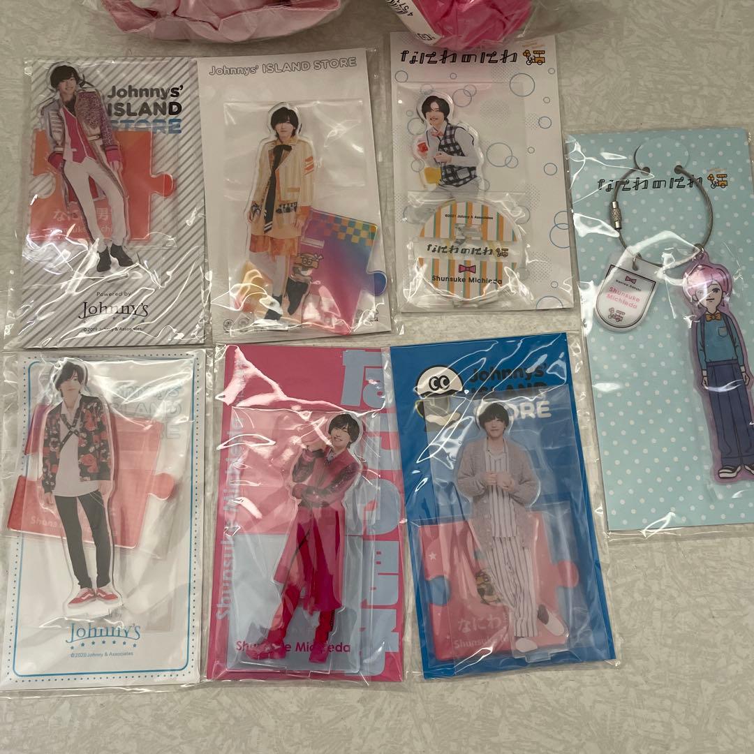 道枝駿佑 ちびぬいアクスタセット