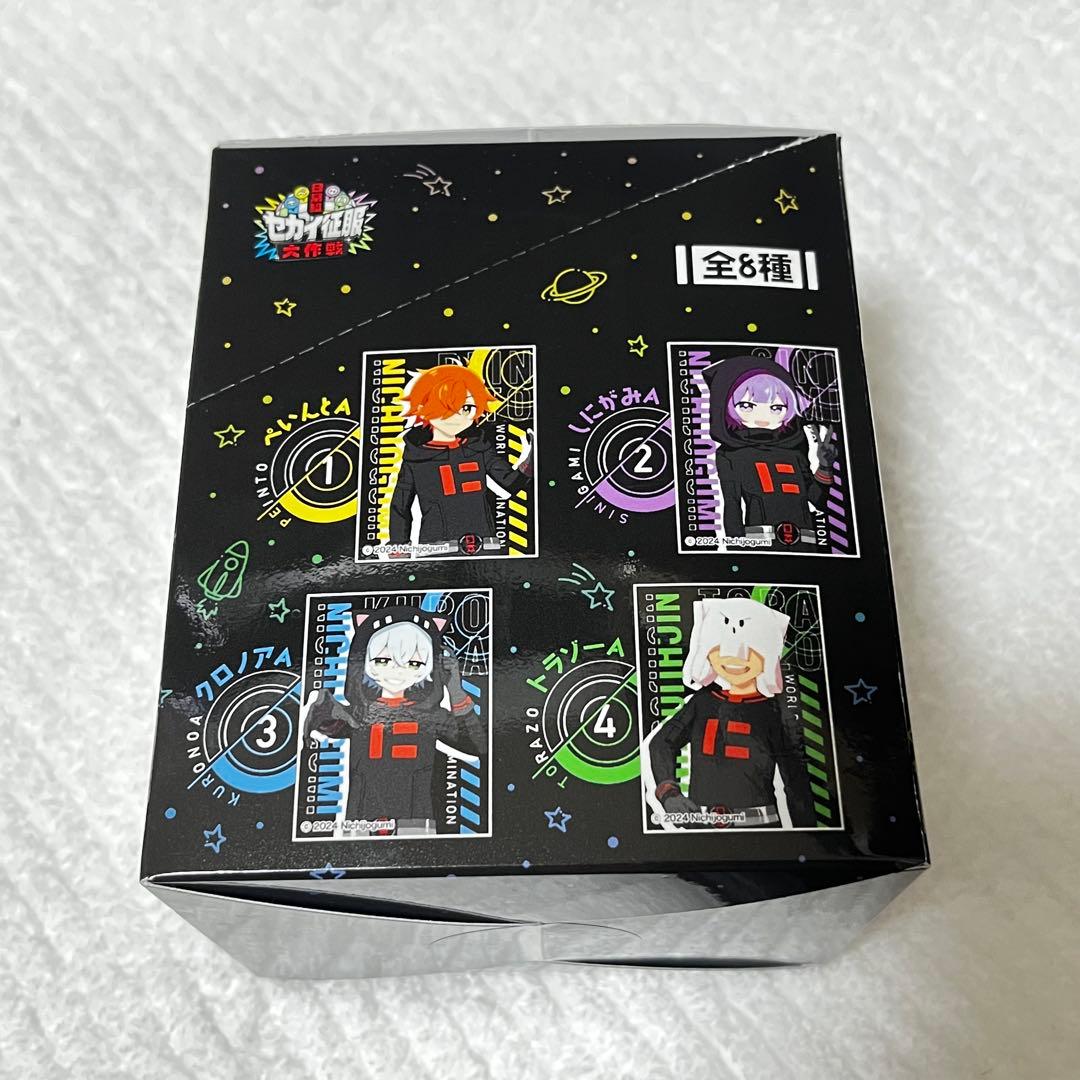 日常組 マグネット 1BOX セカイ征服大作戦