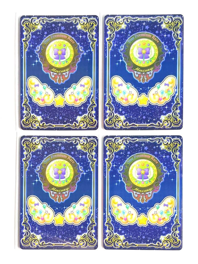 ラ*ア様 アイカツ　ルーレット　星のツバサドレスセットキャンペーン　スイートライ
