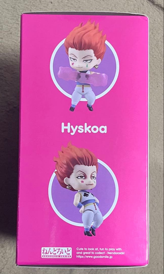HUNTER×HUNTER ハンターハンター ねんどろいど フィギュア ヒソカ