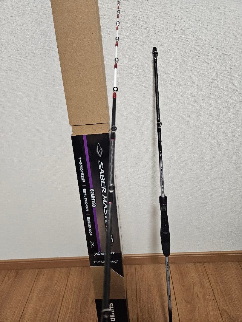 SHIMANO SABER MASTER TT 82MH180サーベルマスター