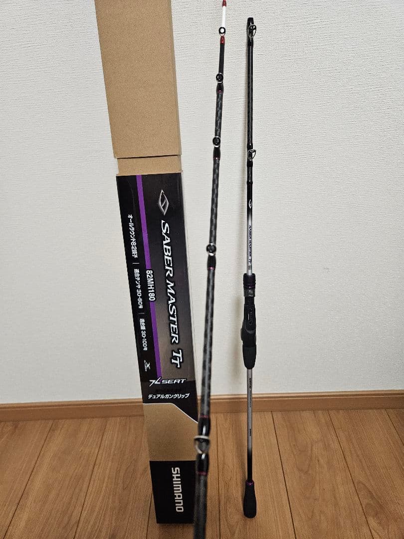 SHIMANO SABER MASTER TT 82MH180サーベルマスター