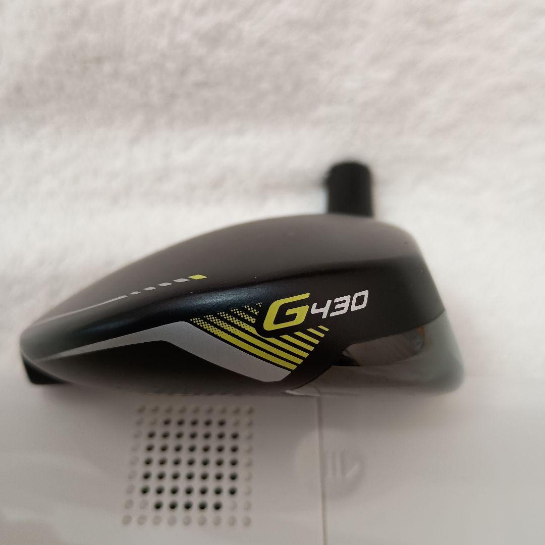 PING G430 MAX 7W ヘッドのみ