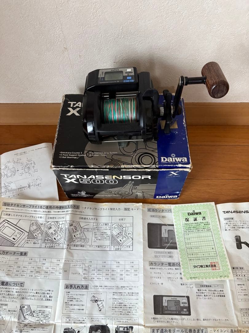 DAIWA ダイワ　リール　タナセンサーX500