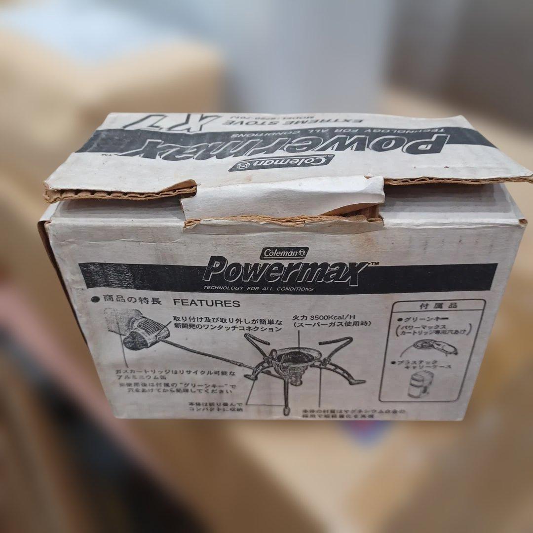 Coleman エクストリームストーブX1 9720-701 k323-07