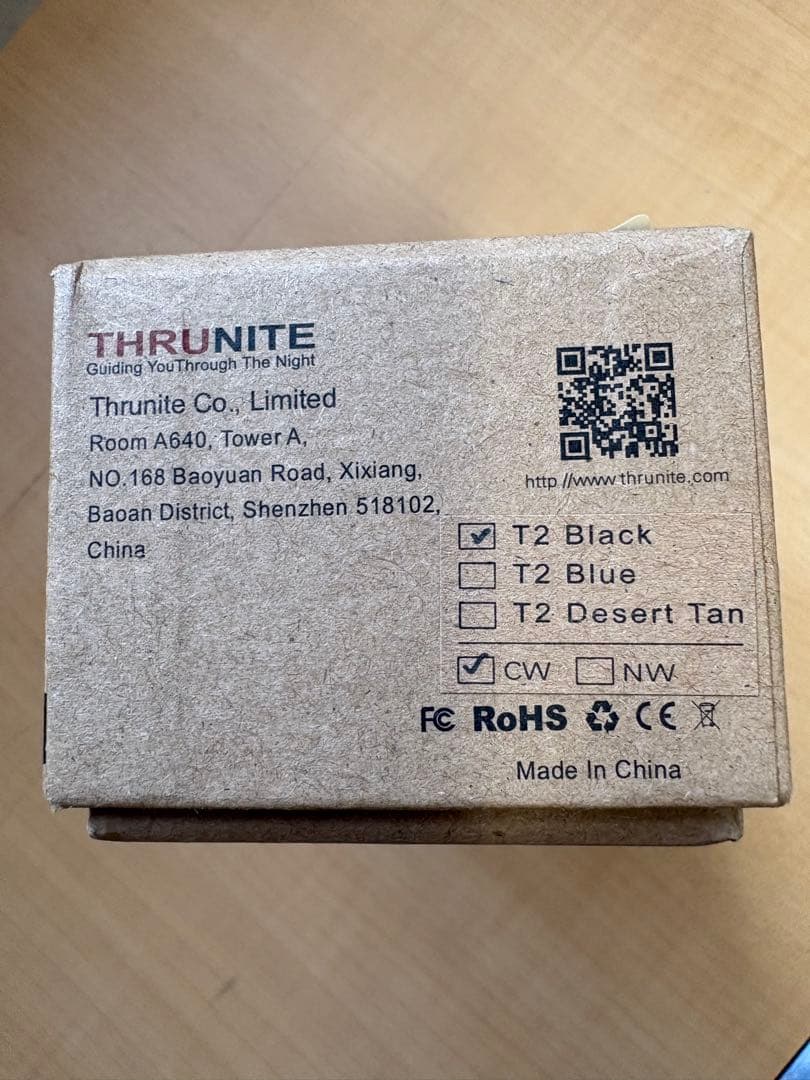 THRUNITE T2 懐中電灯
