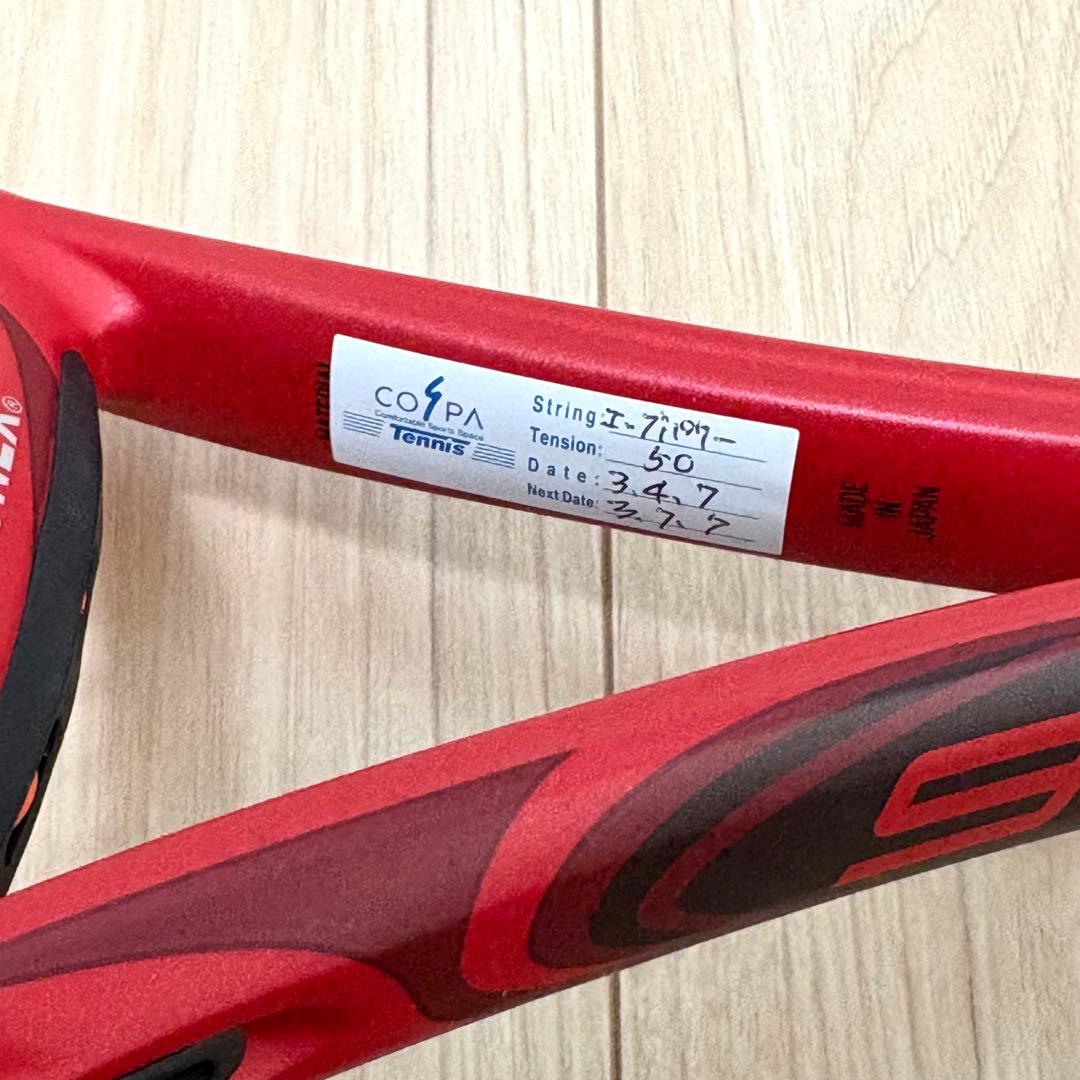 YONEX ヨネックス VCORE 98 2018 G2 テニスラケット