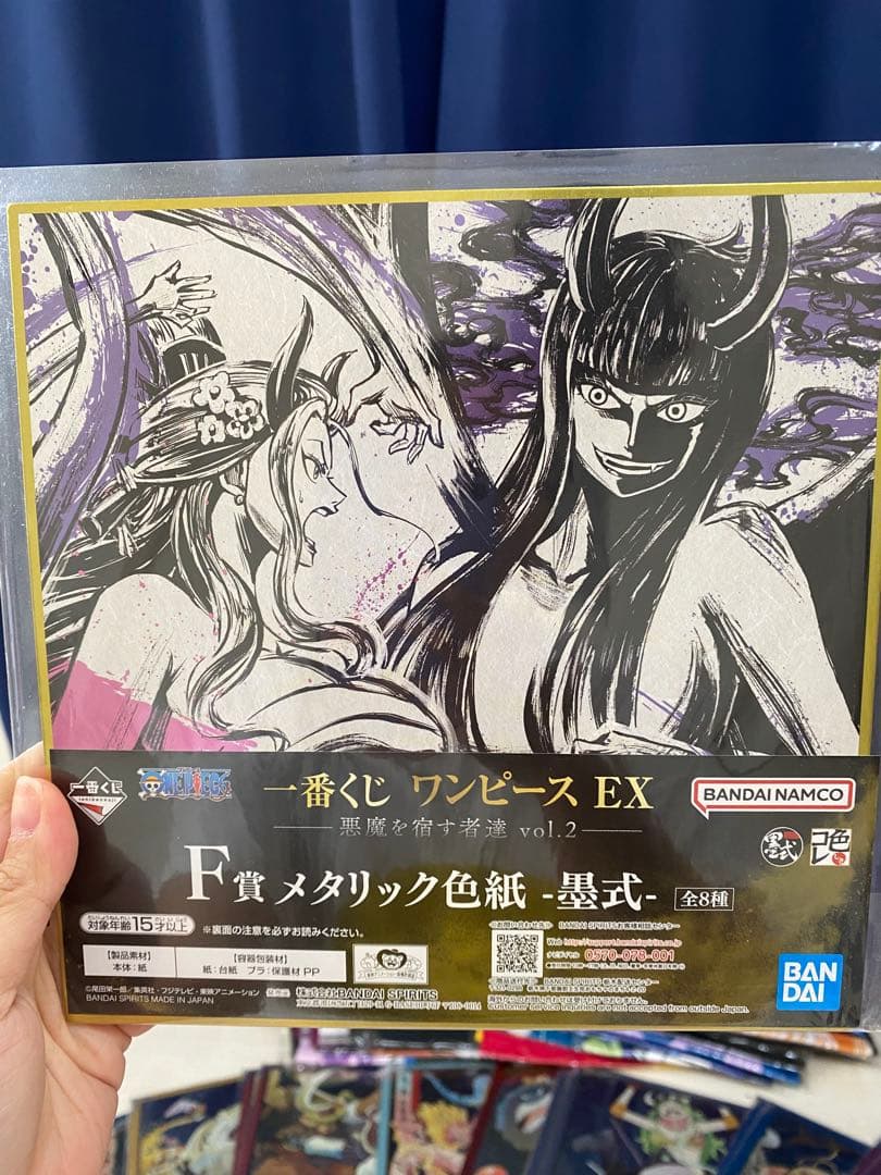 ONE PIECE 一番くじ 色紙 大量まとめ売り バラ売り可
