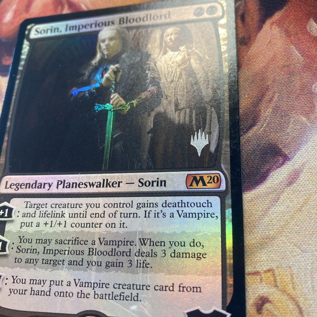 MTG 傲慢な血王、ソリン foil 英語　プロモスタンプ