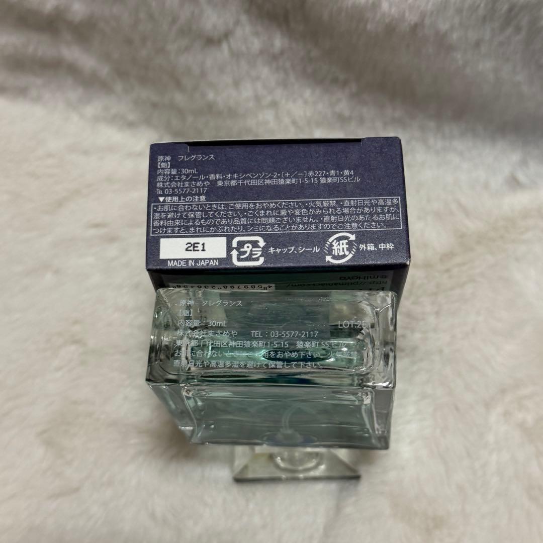 プリマニアックス　原神　魈　香水　フレグランス