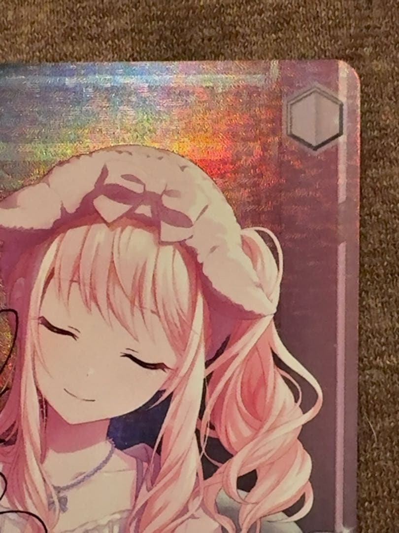 勇気をくれたもの 暁山瑞希　sp プロジェクトセカイ カラフルステージ！
