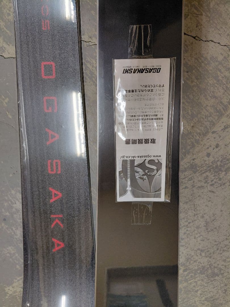 新品、未使用品)OGASAKA Keos KS-AP 160cm