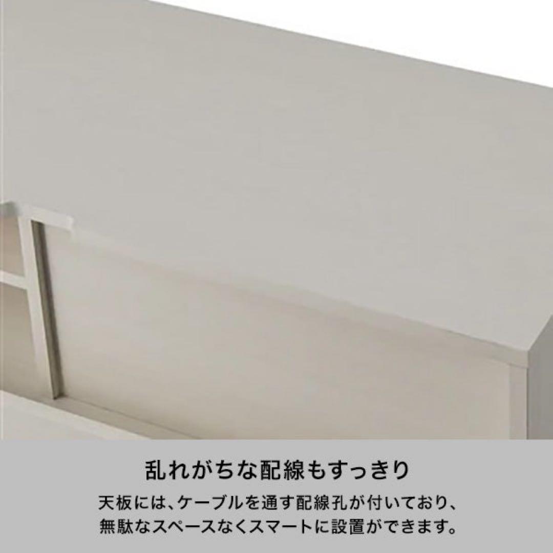 Francfranc テレビボード ローボード 白 収納 幅120cm