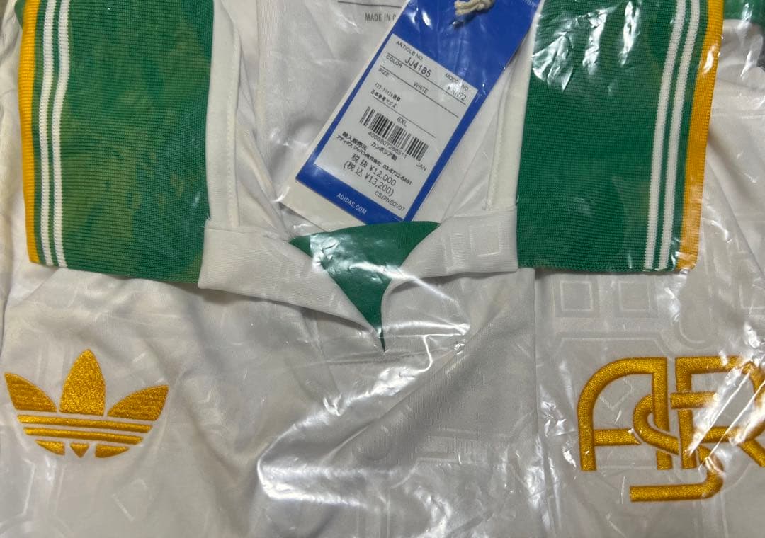 25-26 ASローマ 3rd ユニフォーム　6XOサイズ　新品・未使用