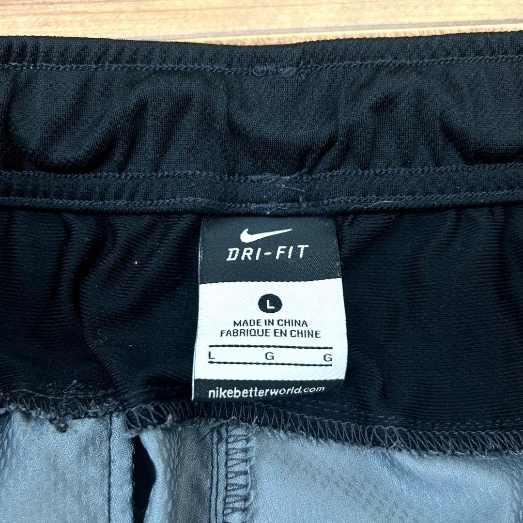 NIKE NFTB セットアップ 上下セット L カモフラ　7分