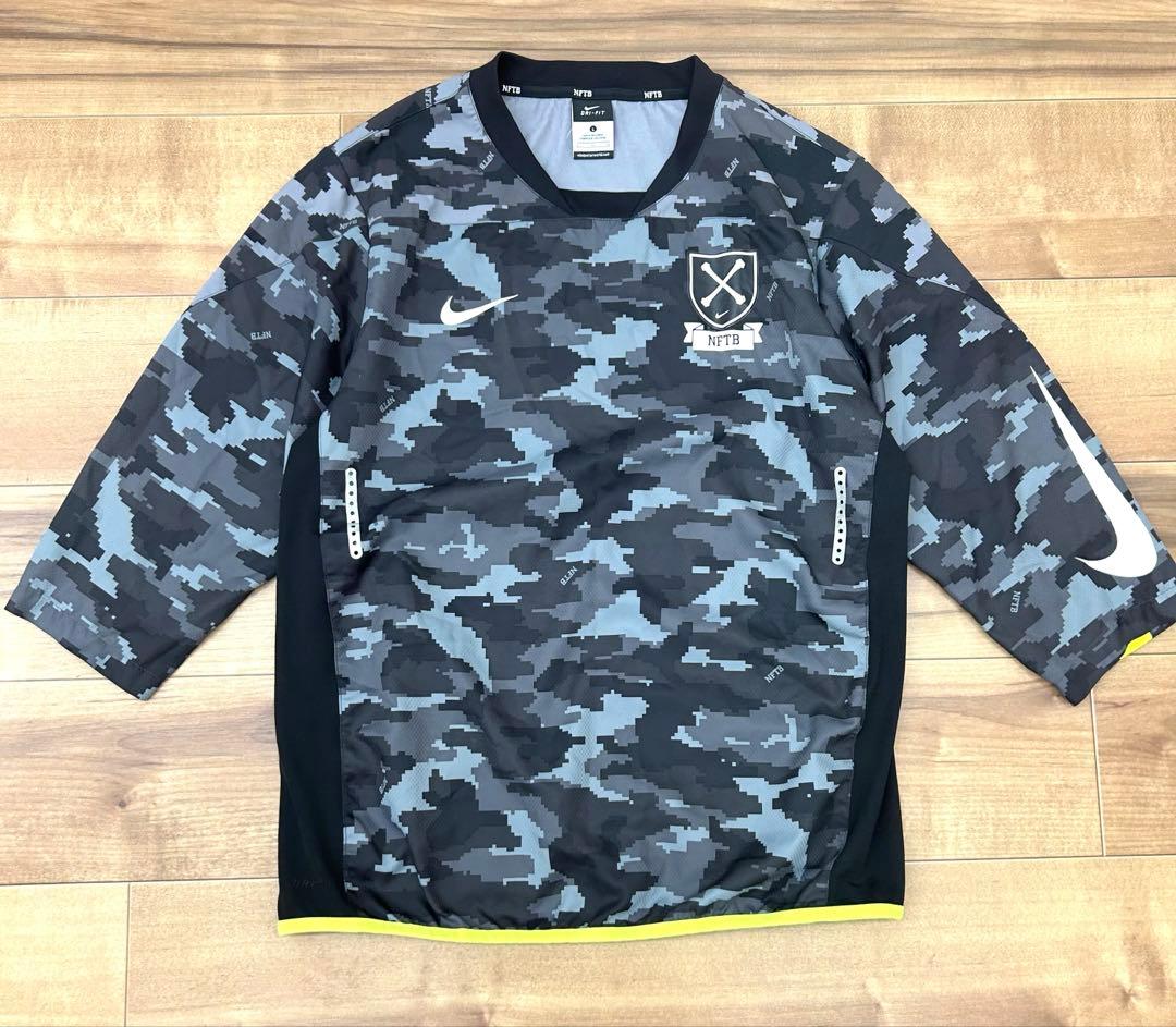NIKE NFTB セットアップ 上下セット L カモフラ　7分