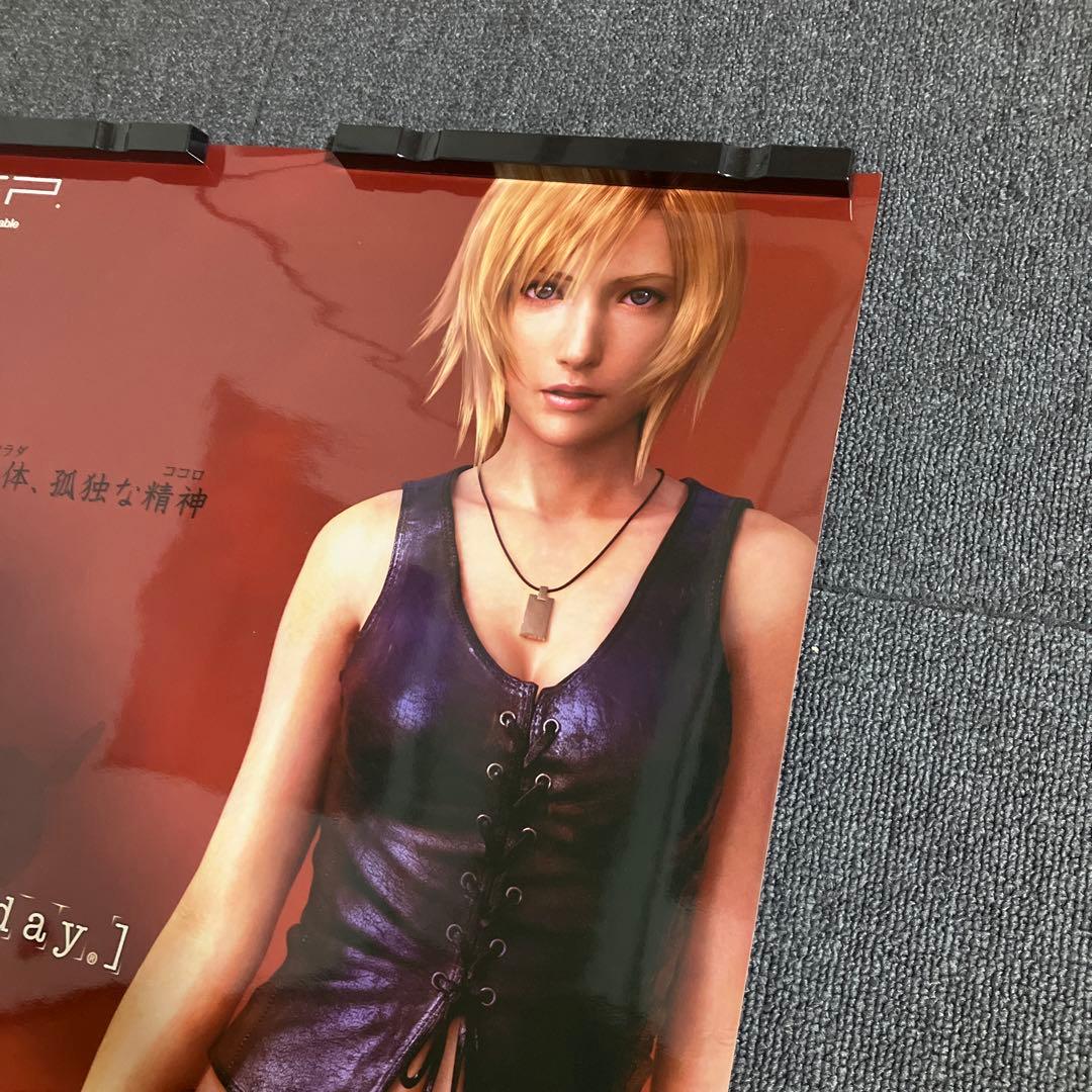 ザ・サード バースデイ　販促ポスター　スクウェア　パラサイト・イヴ　赤　非売品