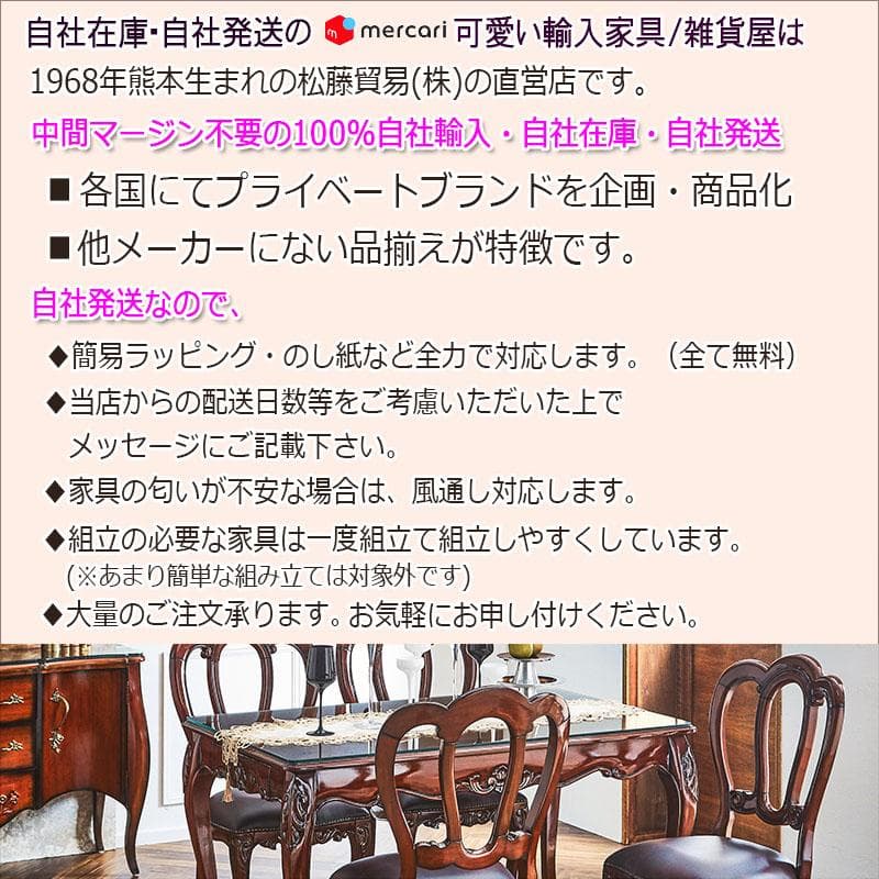 150x220 特大 高級レース テーブルクロス 長方形 6人用 エレガンス
