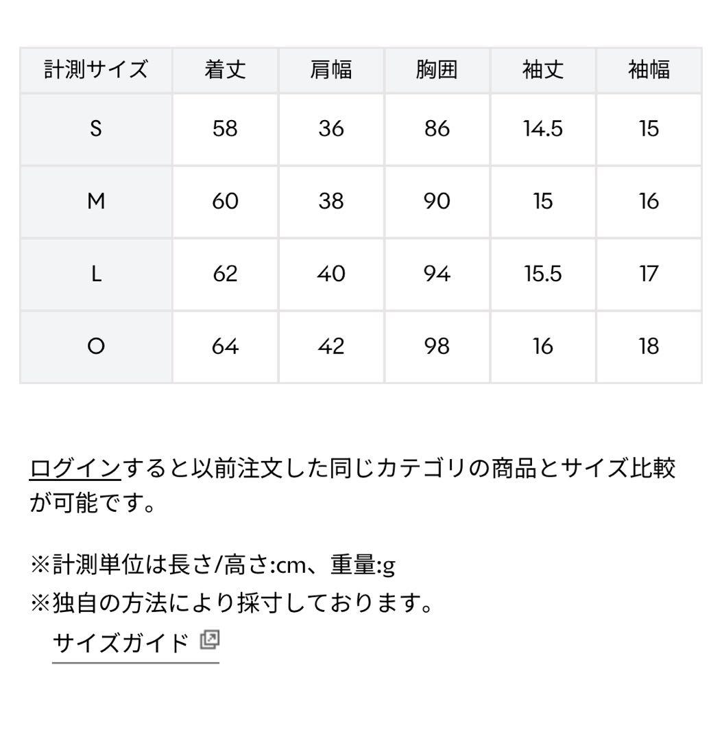 デサント　上下セット　g-arc Gアーク ポロシャツ　パンツ　セットアップ