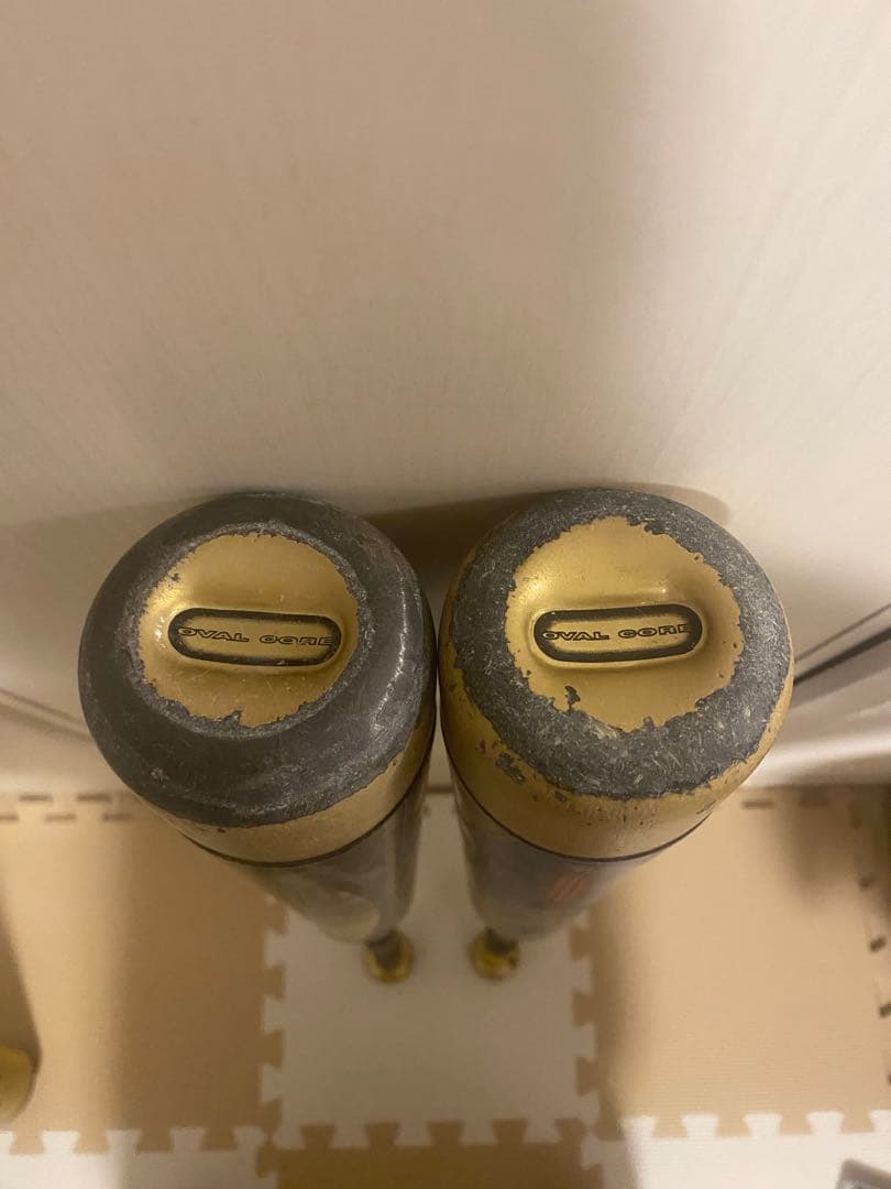 ビヨンドマックス oval 軟式少年用　約80センチ　590g 2本セット