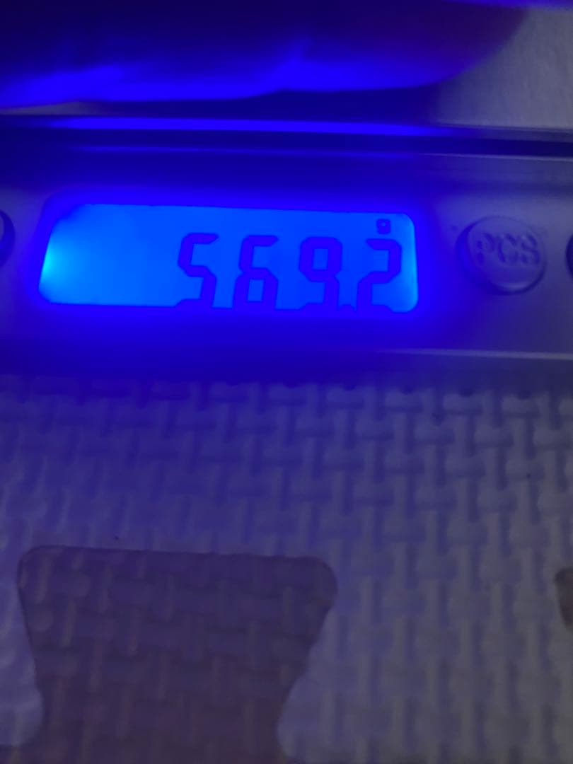 ビヨンドマックス oval 軟式少年用　約80センチ　590g 2本セット