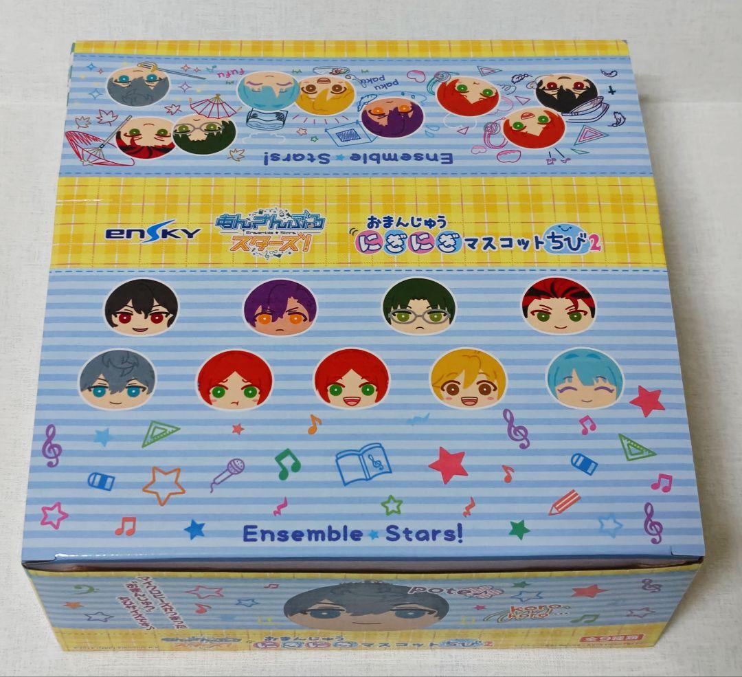 あんスタ　おまんじゅう　マスコット　ちび　全種類