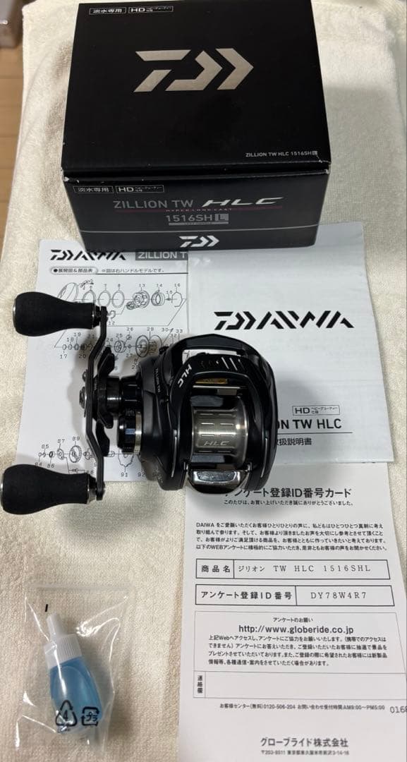 超美品超良品希少ダイワ 18 ZILLION TW HLC 1516SHL