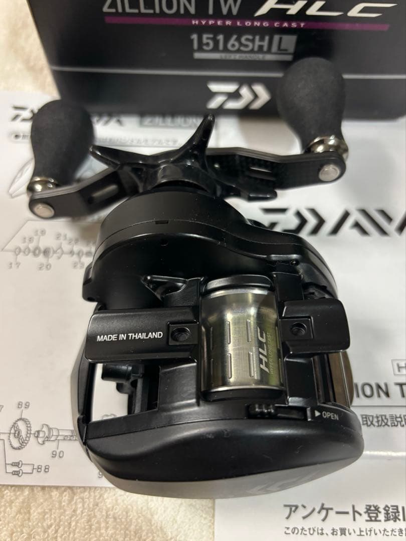 超美品超良品希少ダイワ 18 ZILLION TW HLC 1516SHL