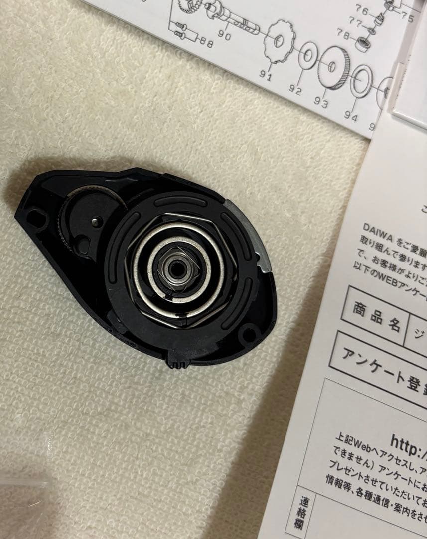 超美品超良品希少ダイワ 18 ZILLION TW HLC 1516SHL