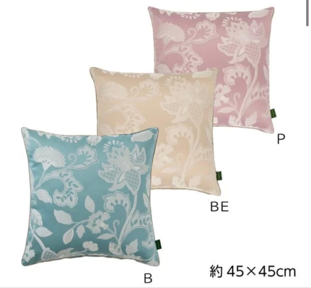 【新品未使用】MINTON クッション45cmx45cm