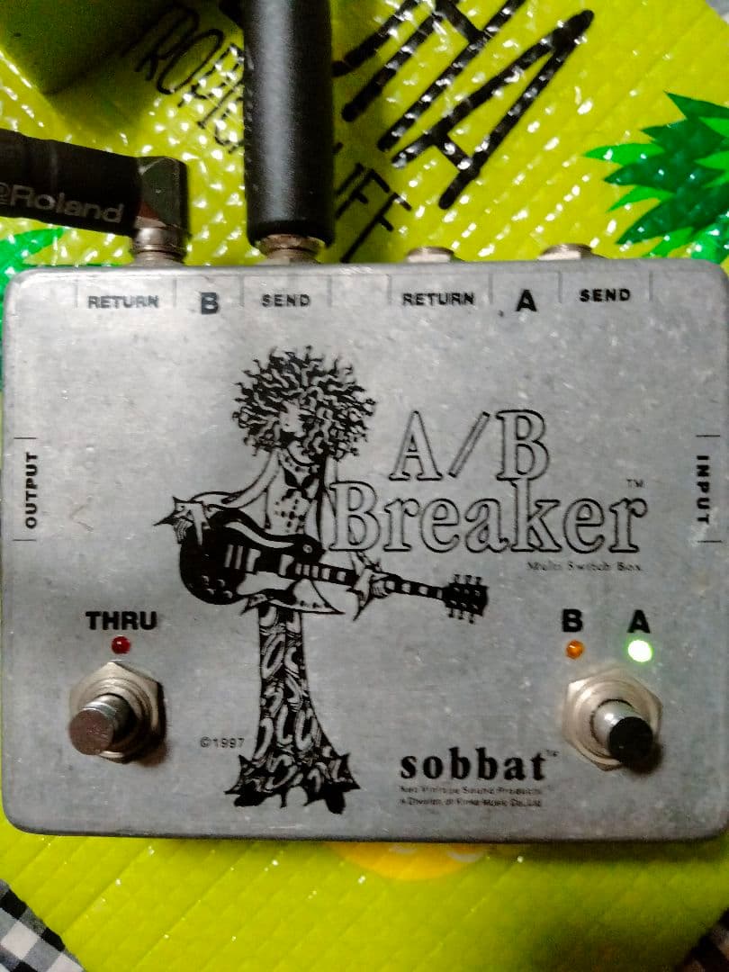 日本製 sobbat AB Breaker ソバット AB Box