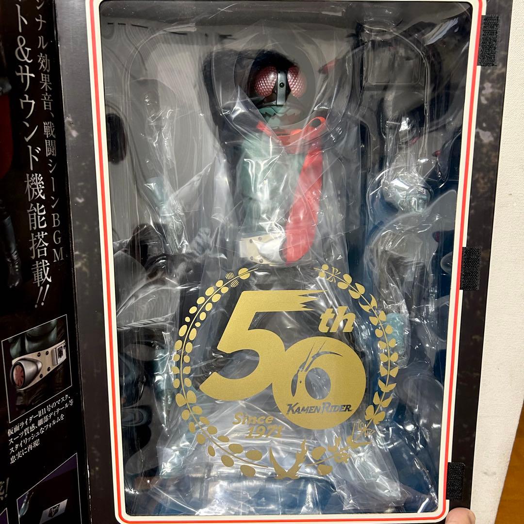 未開封 仮面ライダー 旧1号 Ultimate article メガトレショップ