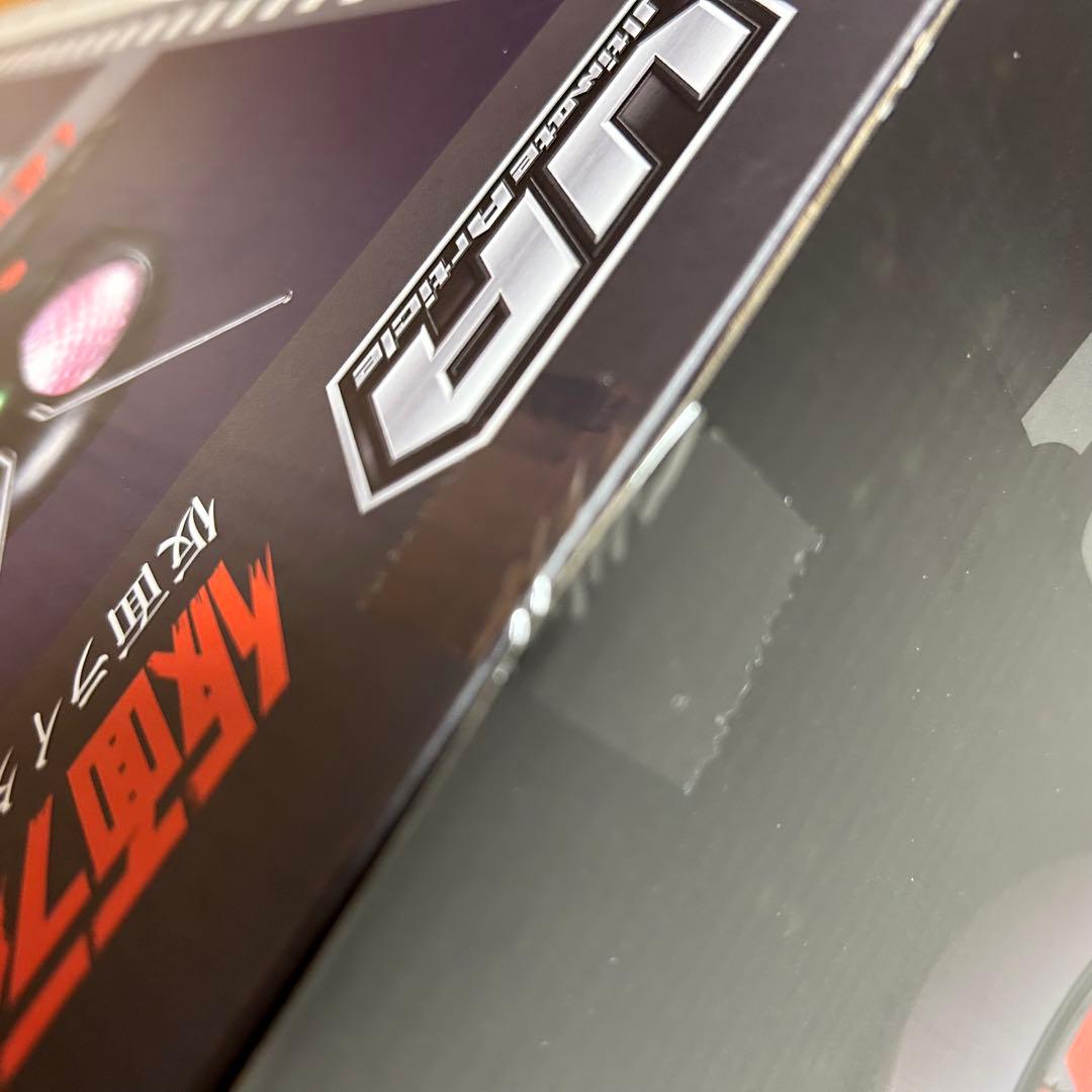 未開封 仮面ライダー 旧1号 Ultimate article メガトレショップ