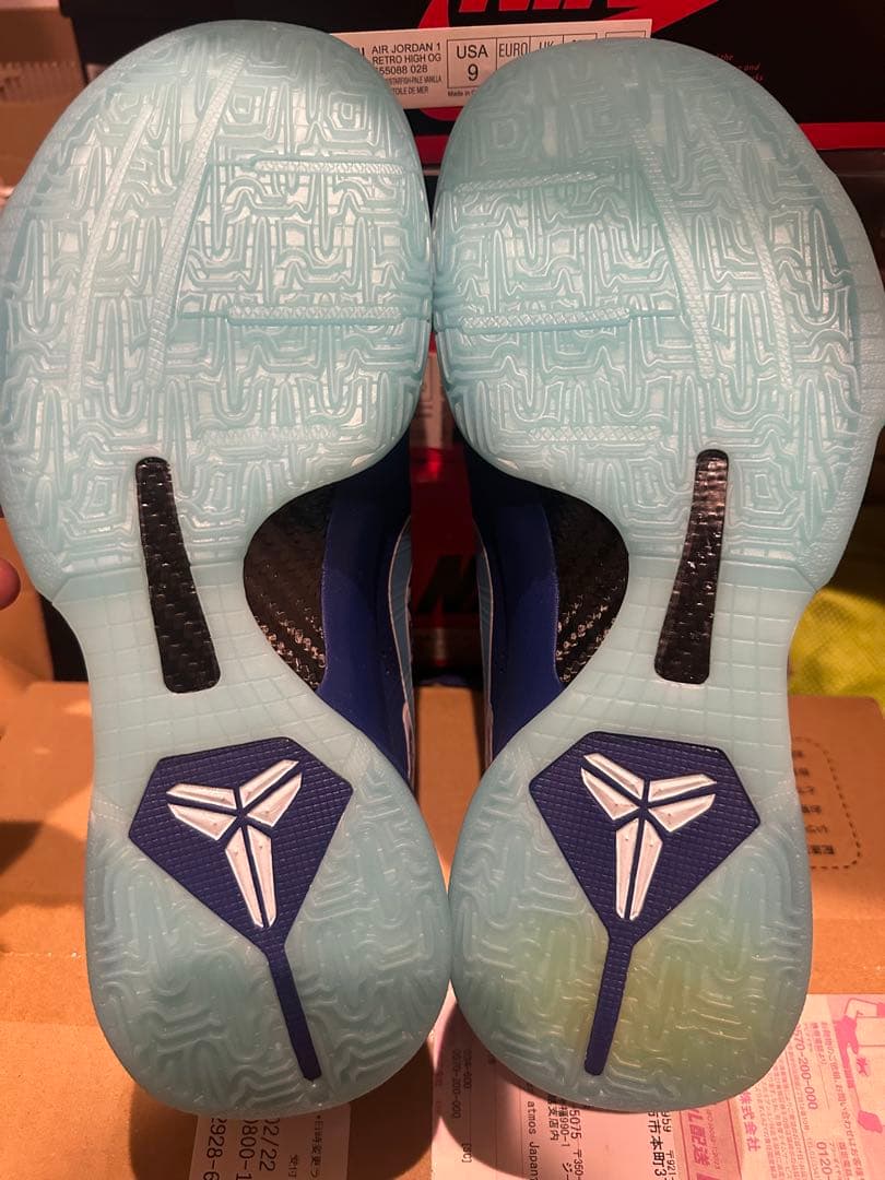 シューズ(男性用) Nike Kobe5 Protro Deep  Blue