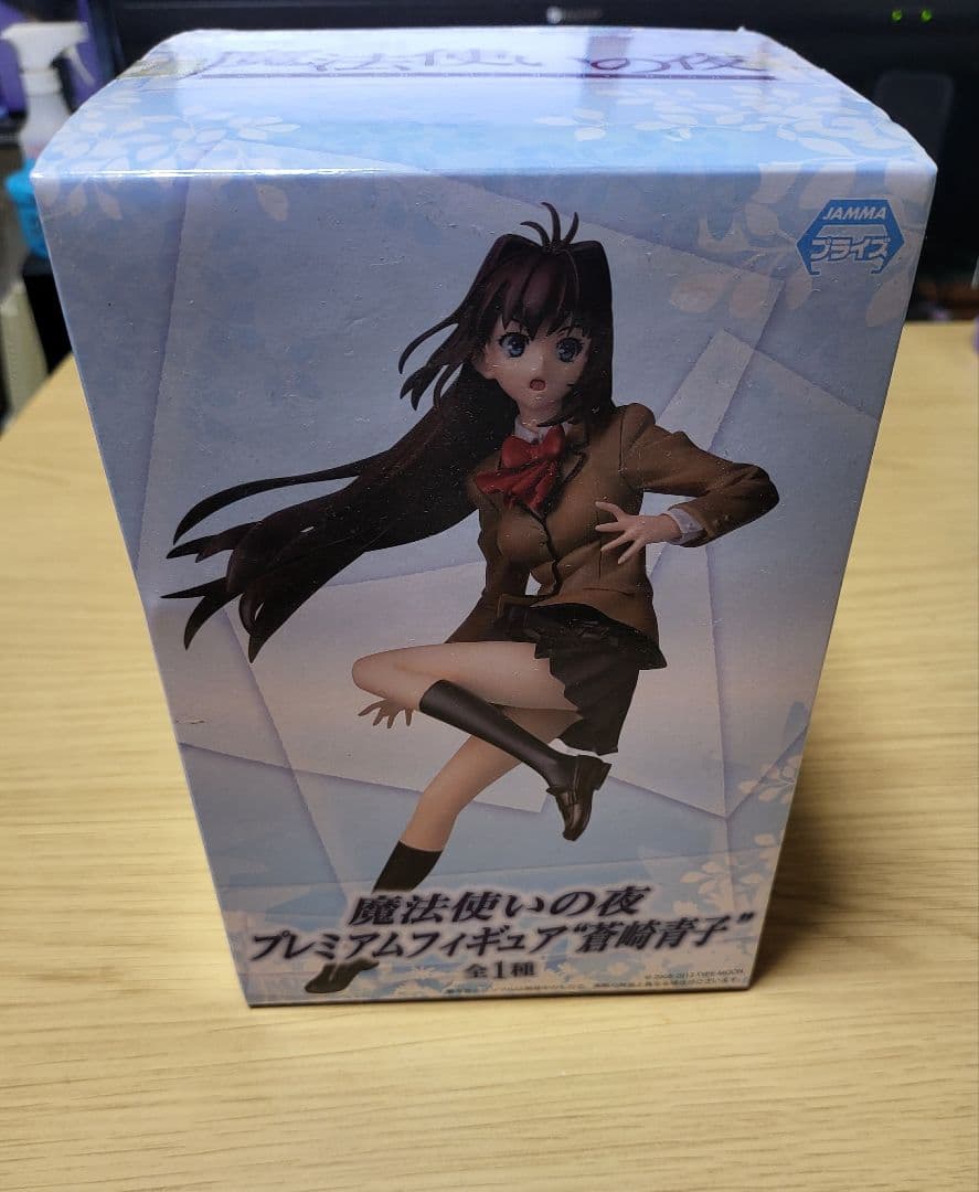 魔法使いの夜　プレミアムフィギュア　蒼崎青子　未開封
