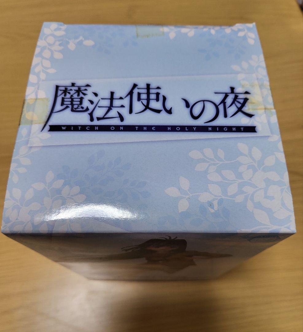 魔法使いの夜　プレミアムフィギュア　蒼崎青子　未開封