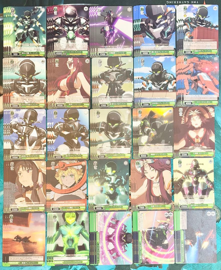 ヴァイスシュヴァルツ 翠星のガルガンティア RR以下 4コン おまけ付き