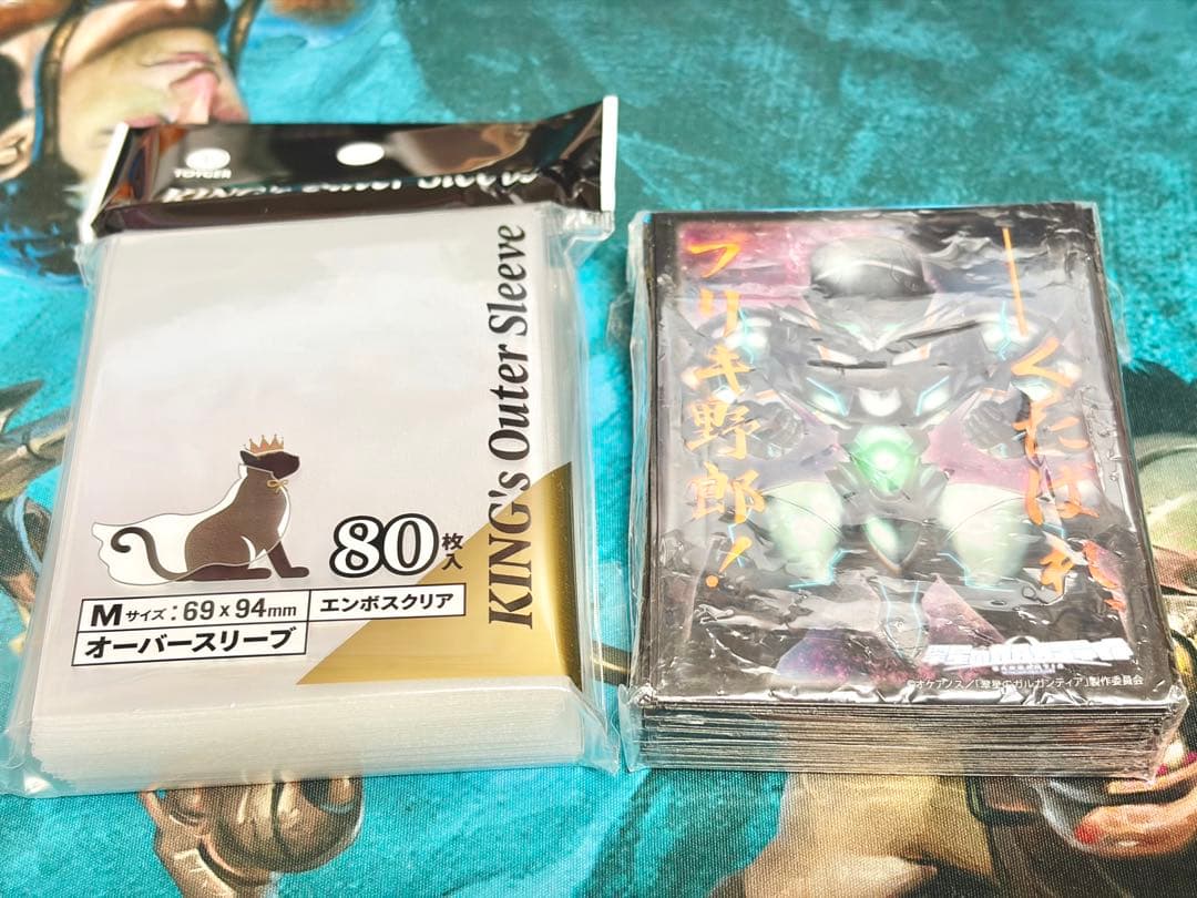 ヴァイスシュヴァルツ 翠星のガルガンティア RR以下 4コン おまけ付き