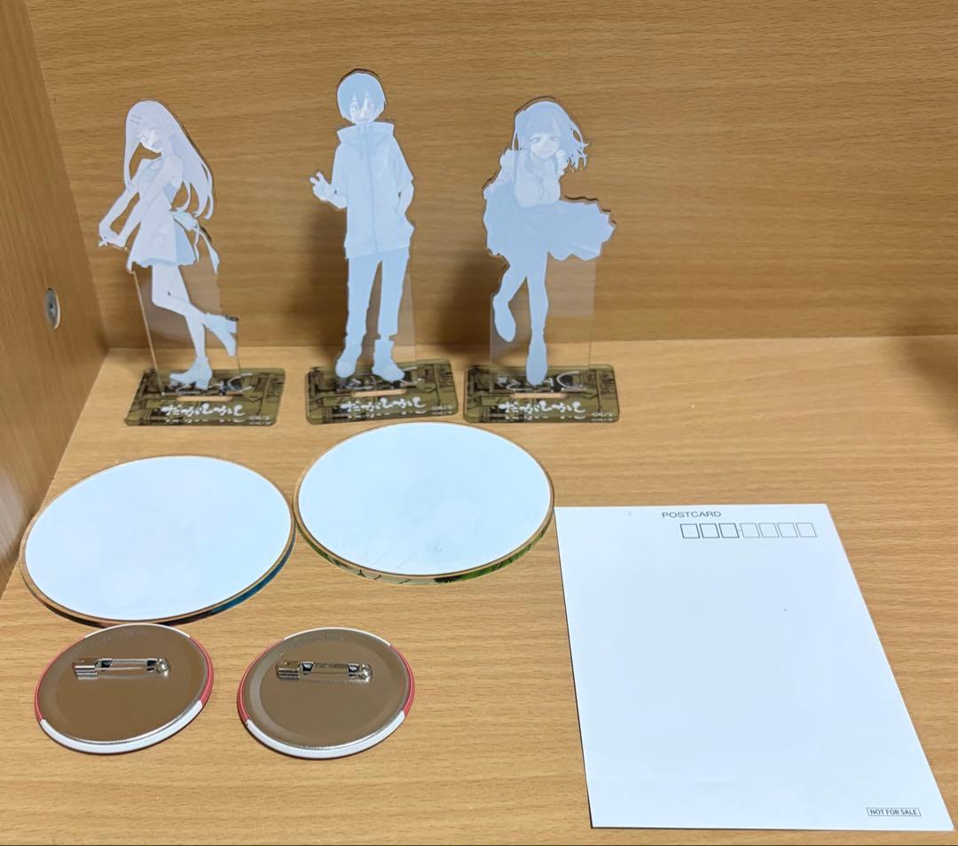 コトヤマ展 まとめ売り