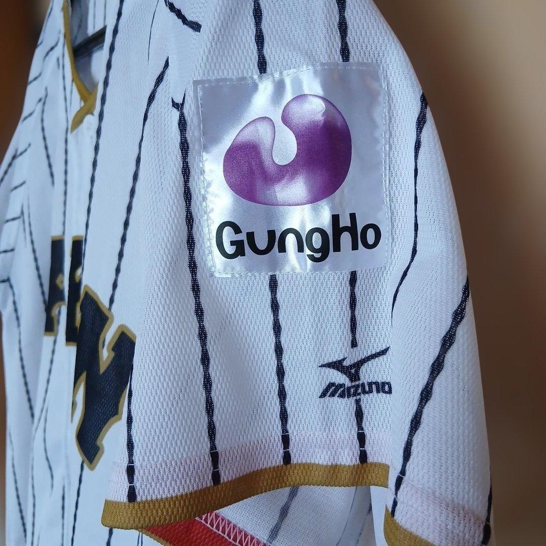 2着セット　大谷翔平 ユニフォーム 16番 日本代表　侍 JAPAN　背番号なし