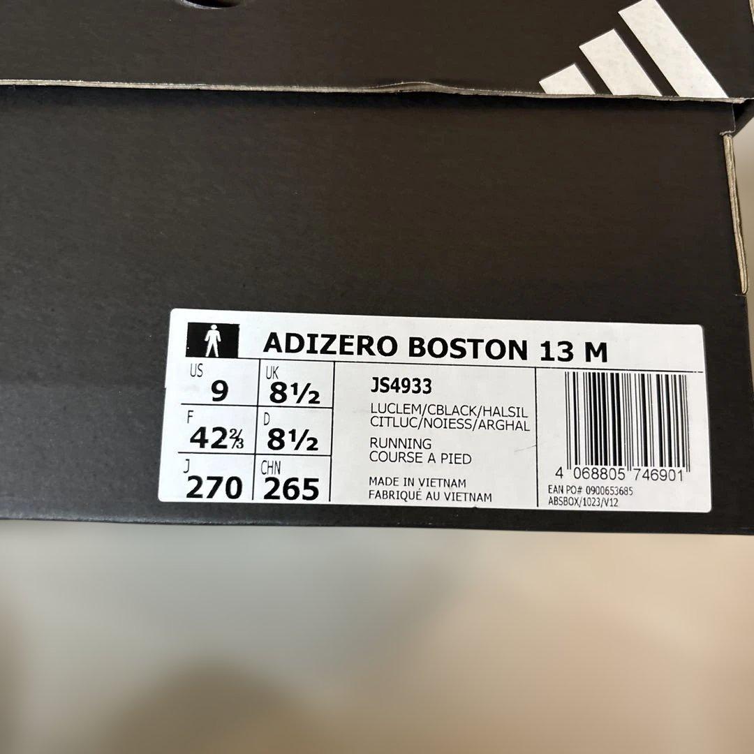 スパイク・シューズ adidas ADIZERO BOSTON13M 27cm