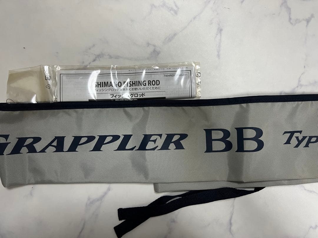 SHIMANO Grappler BB Type LJ オフショアロッド