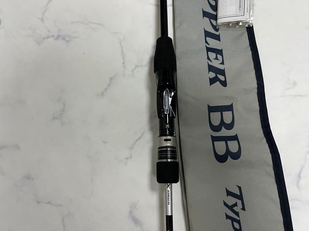 SHIMANO Grappler BB Type LJ オフショアロッド