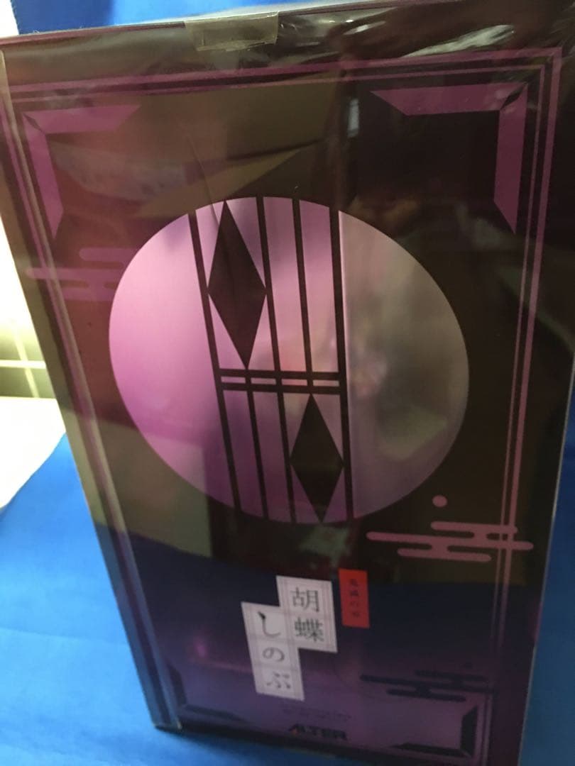 開封品　ALTER　鬼滅の刃　胡蝶しのぶ　フィギュア