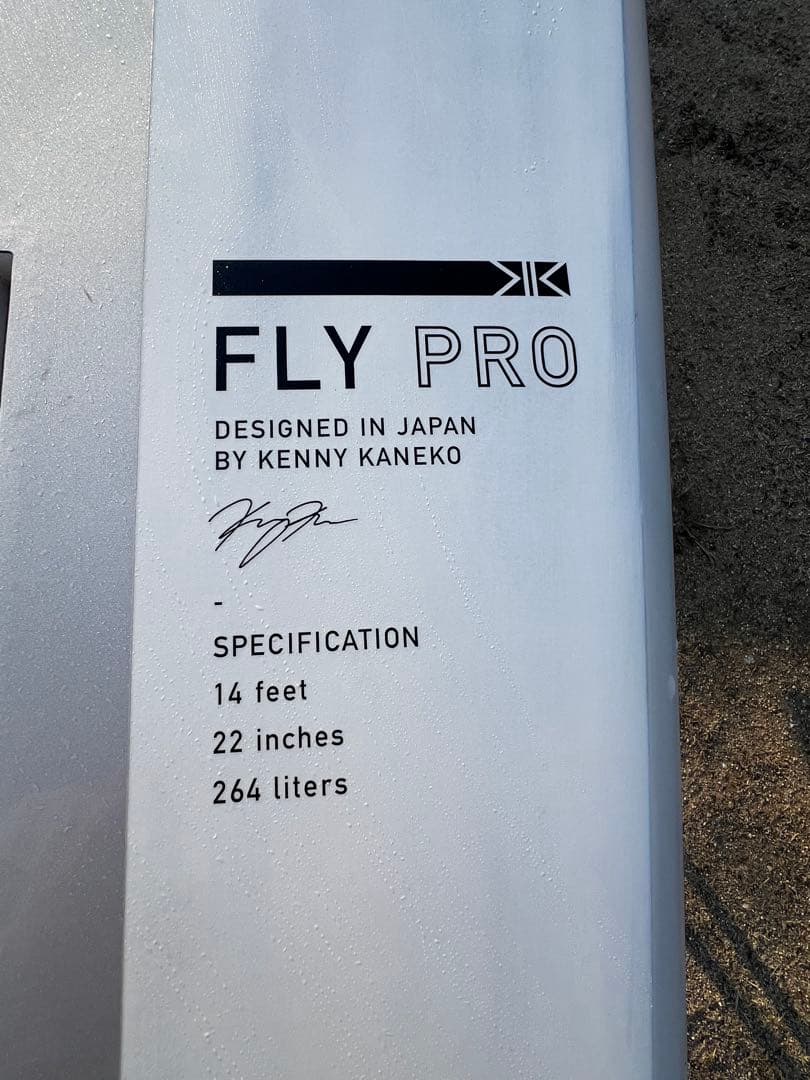 Kokua FLY PRO 14f 22inch 2024モデル